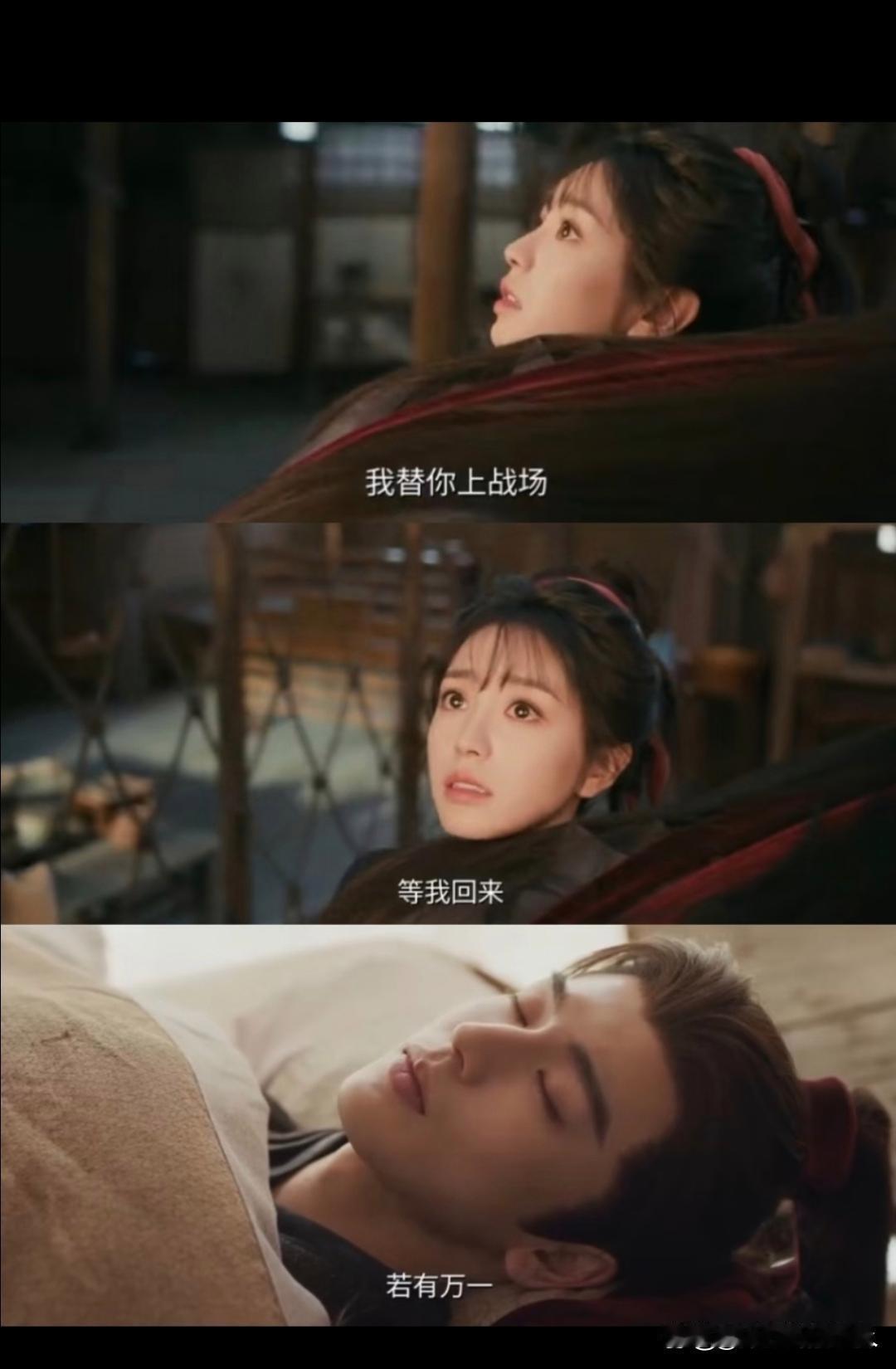 樊长玉真是不自量力，为了漂亮脸谢征，替他参军上战场，差点被敌人弄死。
樊长玉真是