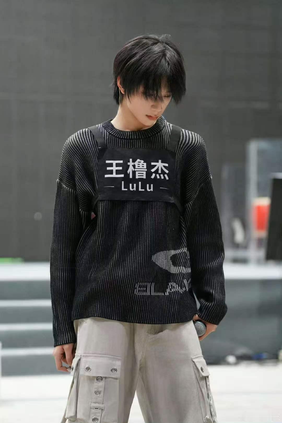 王橹杰荣耀之战彩排花絮照王橹杰彩排花絮照 来也！！ 