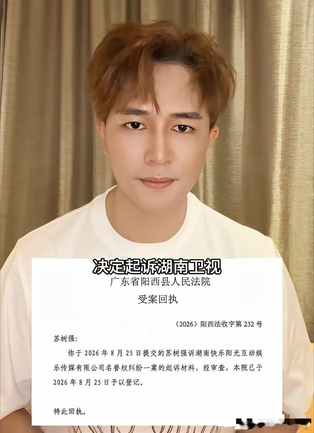 我估计啊，现在全网最后悔的人，不是包贝尔包文婧，也不是张锦程，而是《披哥》节目组