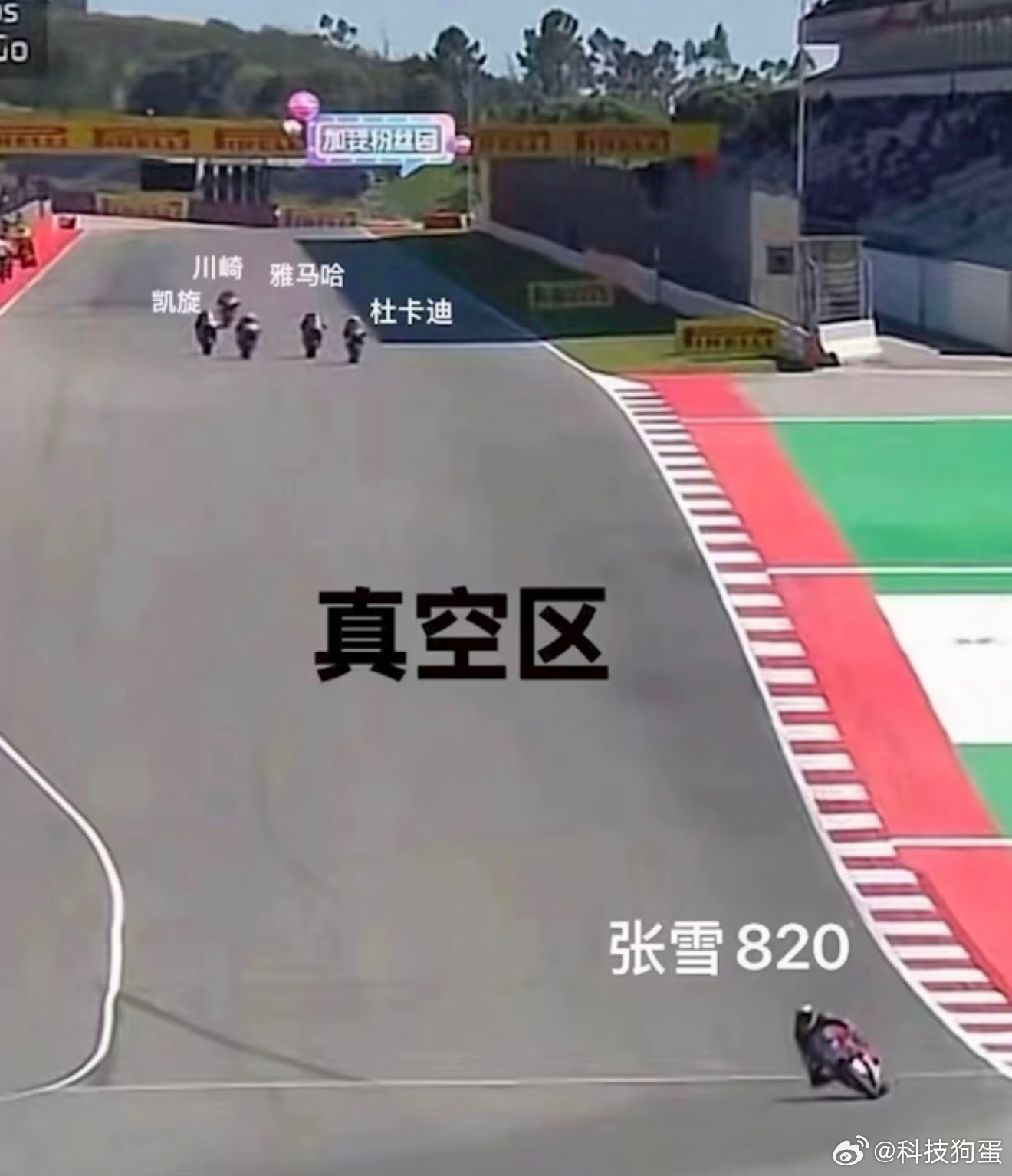 张雪机车爆单了，这泼天的富贵不就来了吗？挺好的，又有一个中国品牌被世界看到了。我