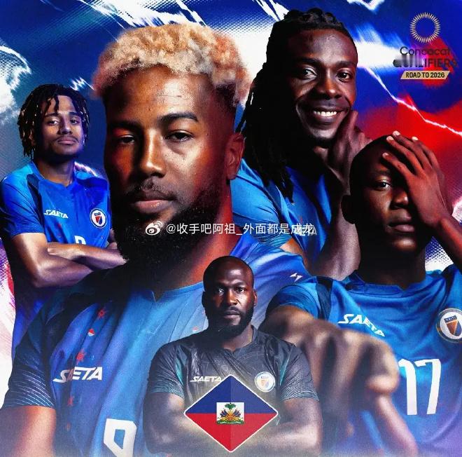 在今天上午结束的世预赛中，海地主场2-0战胜尼加拉瓜，这是他们自1974年参加世