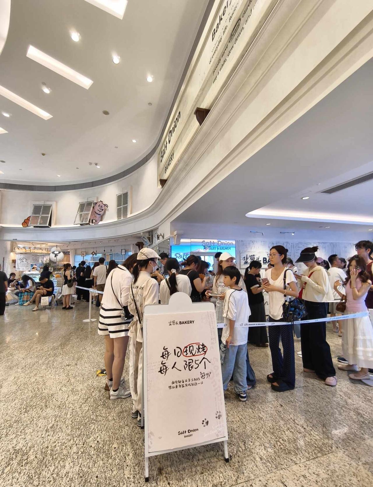 人从众𠈌
根本不是问题
​问题是每人限5个[微笑]
广州探店 广州打卡 面包 