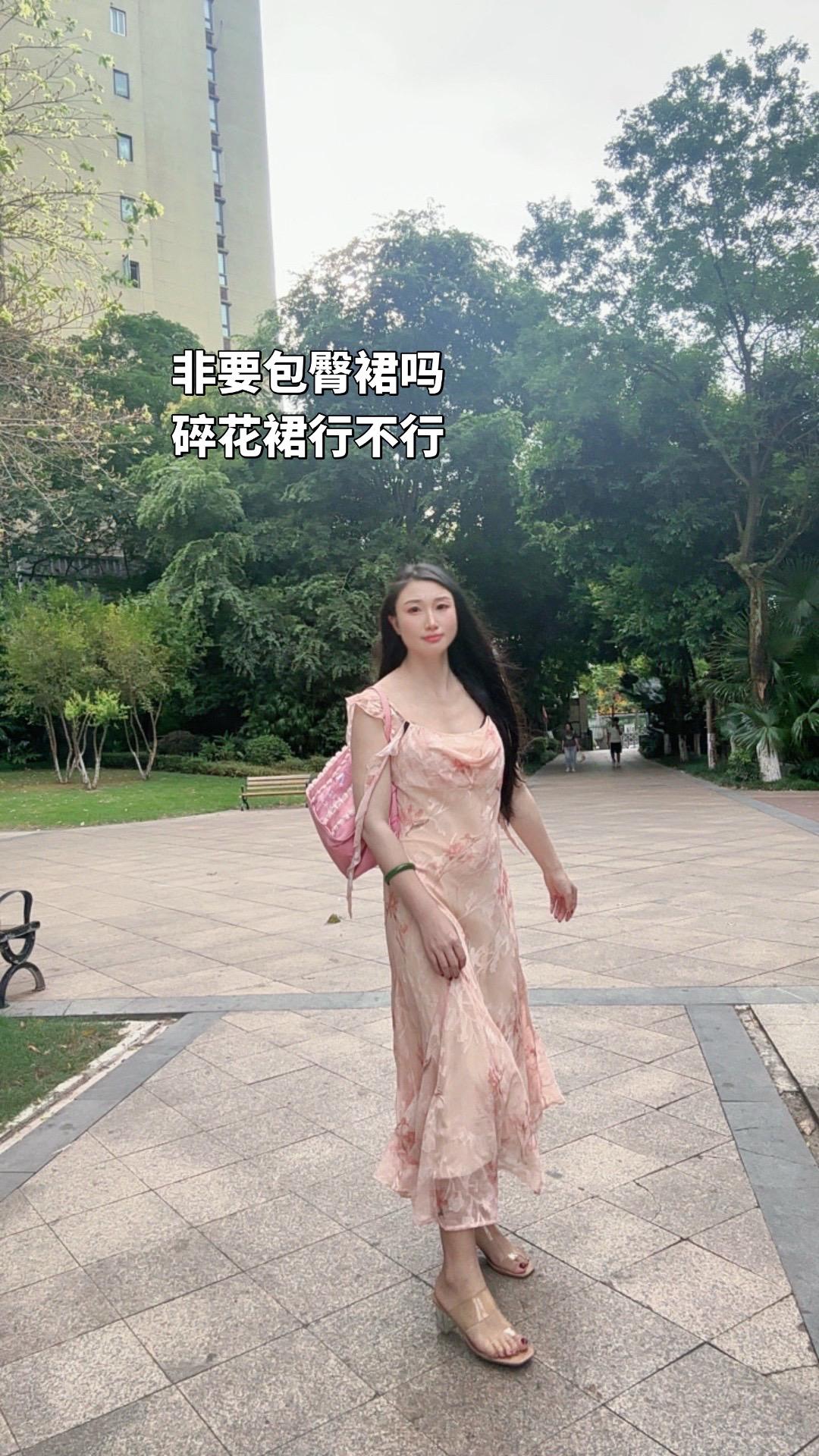 真实分享计划 碎花连衣裙 女性穿搭ootd穿搭