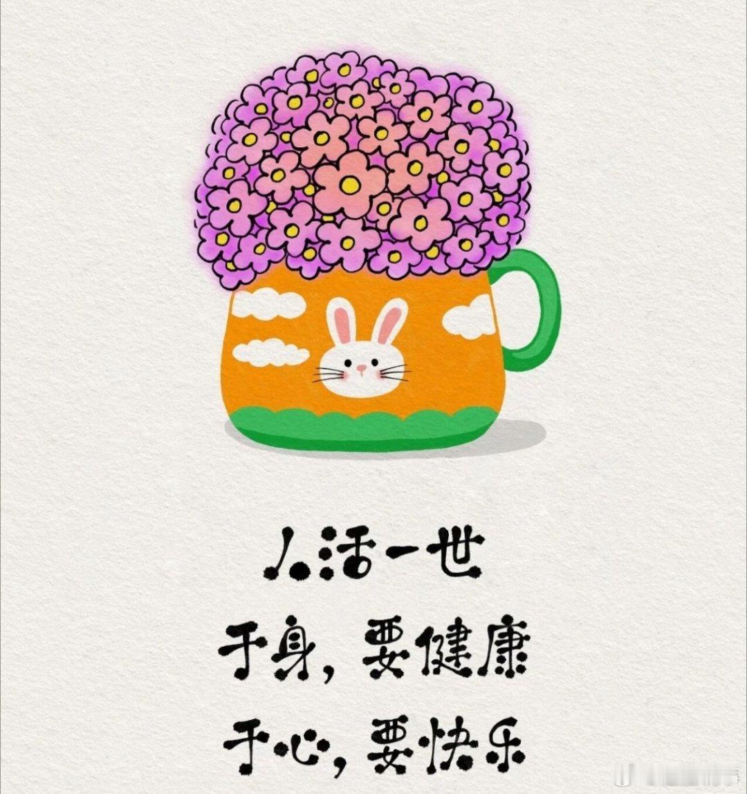 这辈子唯一赶上的时代红利就是AI  我们这一代人，真的赶上了最好的时代红利。生在