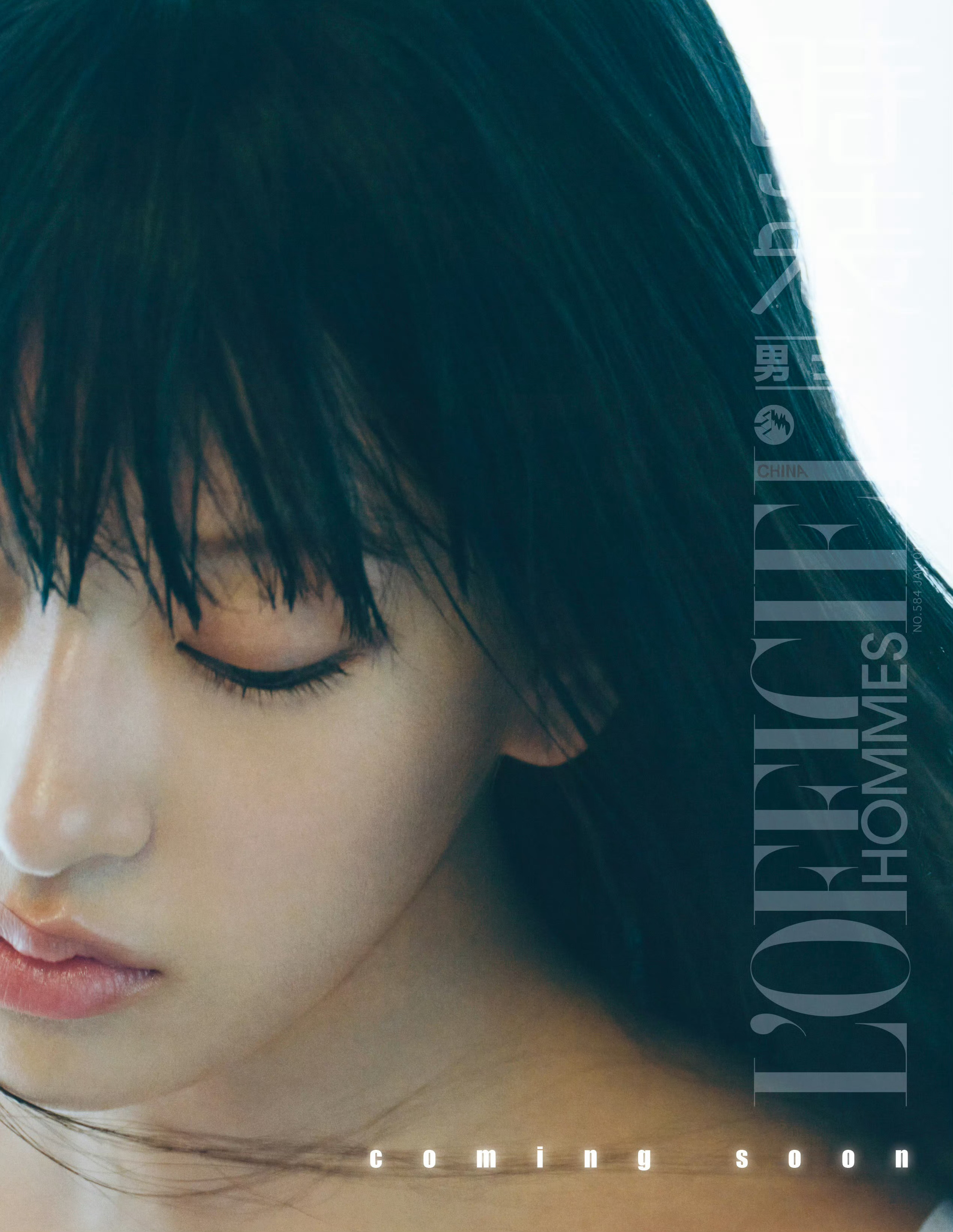 安宥真 × L'OFFICIEL HOMMES 安俞真时装男士八月刊封面 ​ ​