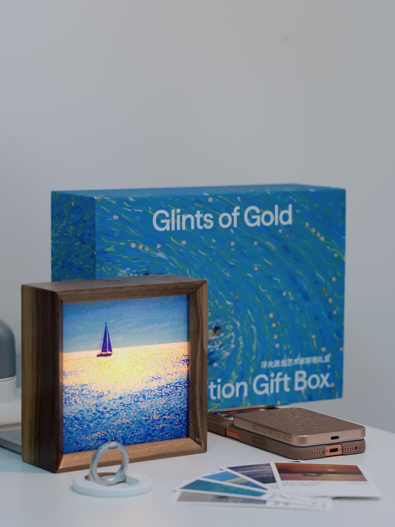 PITAKA浮光跃金礼盒太有仪式感了。

收到PITAKA的浮光跃金礼盒

我理