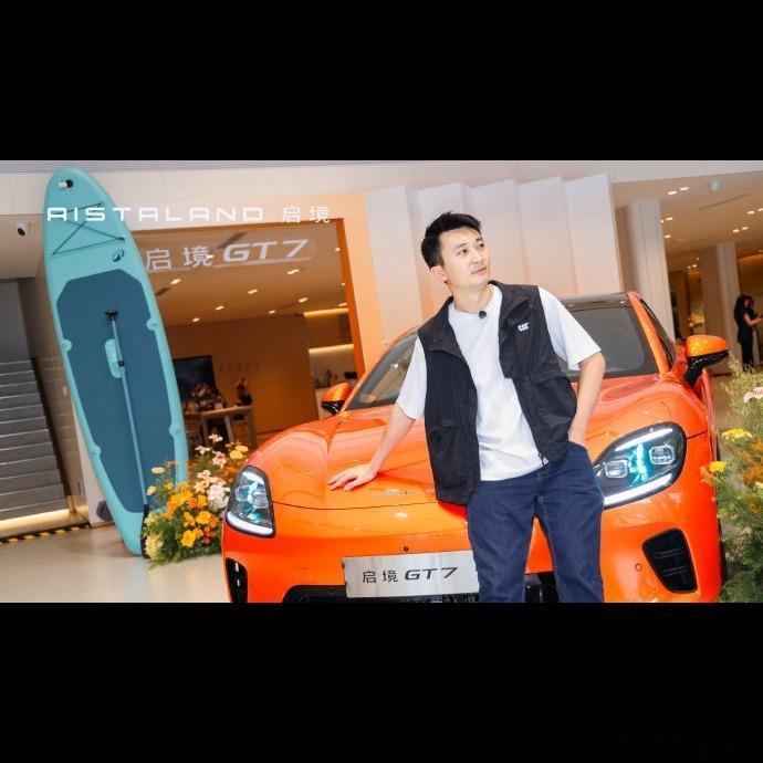🚗启境GT7这波交付直接拉满，提车就带华为乾崑ADS5，真的卷出新高度！相比之
