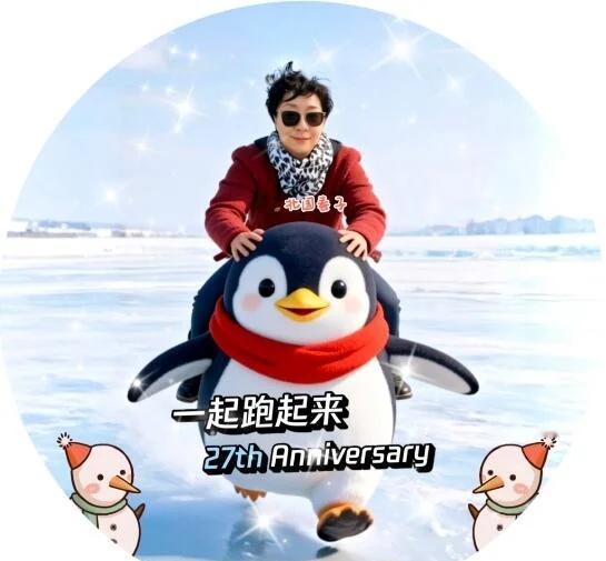 康康我的小红书新头像 🗣
晒晒我的头像 头像 头像制作 冬天头像 东北人 长春