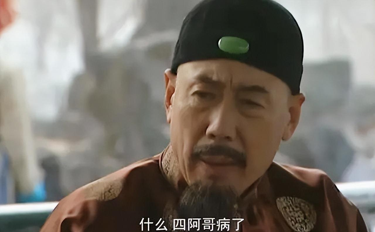 野史：有一天，康熙走得很累，一进庙倒床就睡。半夜一老和尚敲门，说：“我叫八乂，京