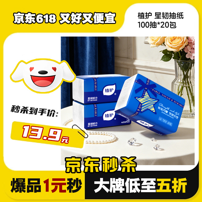 这一口鲜甜的福建黑叶荔枝，真的就是夏天的味道！再配上带肉脊骨炖个汤，生活气息瞬间