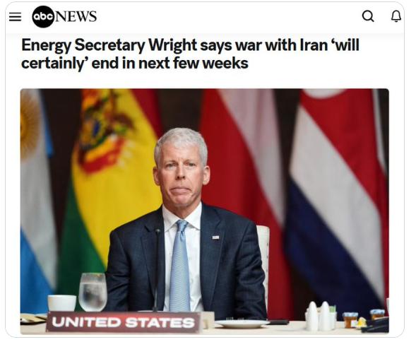 【美国能源部长：与伊朗的冲突可能在几周内结束】克里斯·赖特在ABC新闻上表示，与