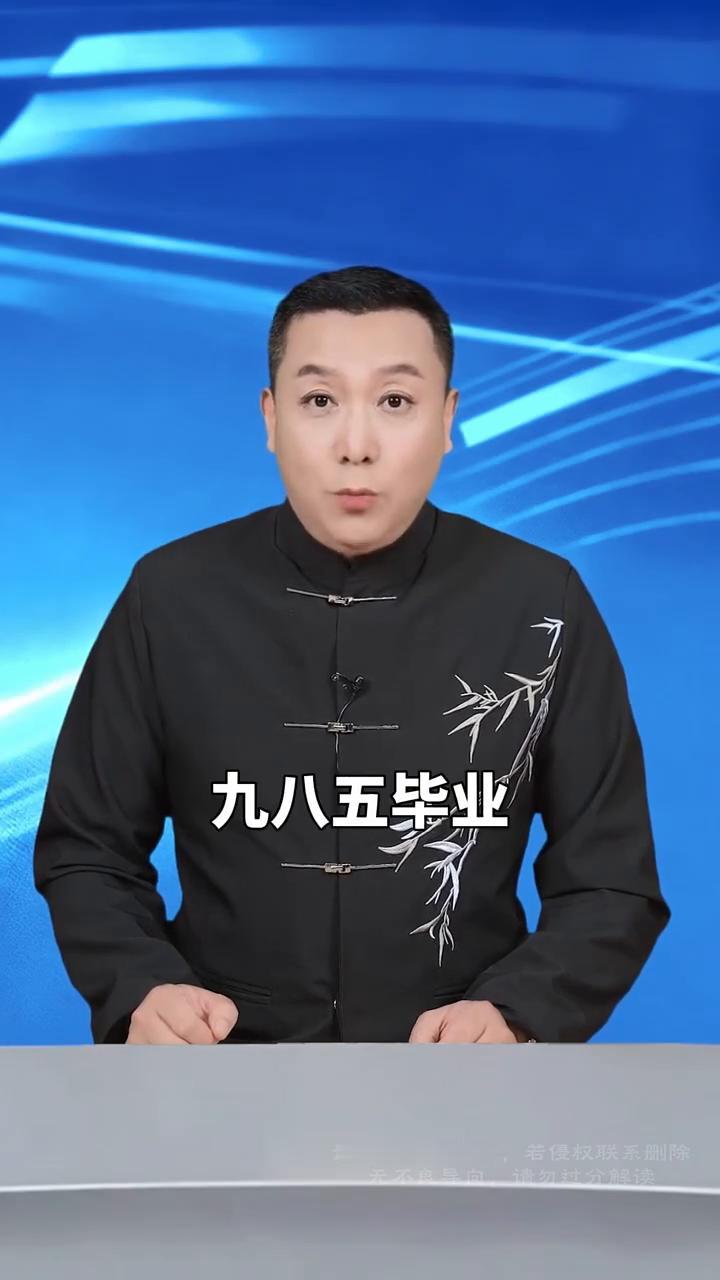 高知女孩被催婚，忍不可忍心生妙计。
最近催婚催出了个天才，你们听说了吗？一个女孩