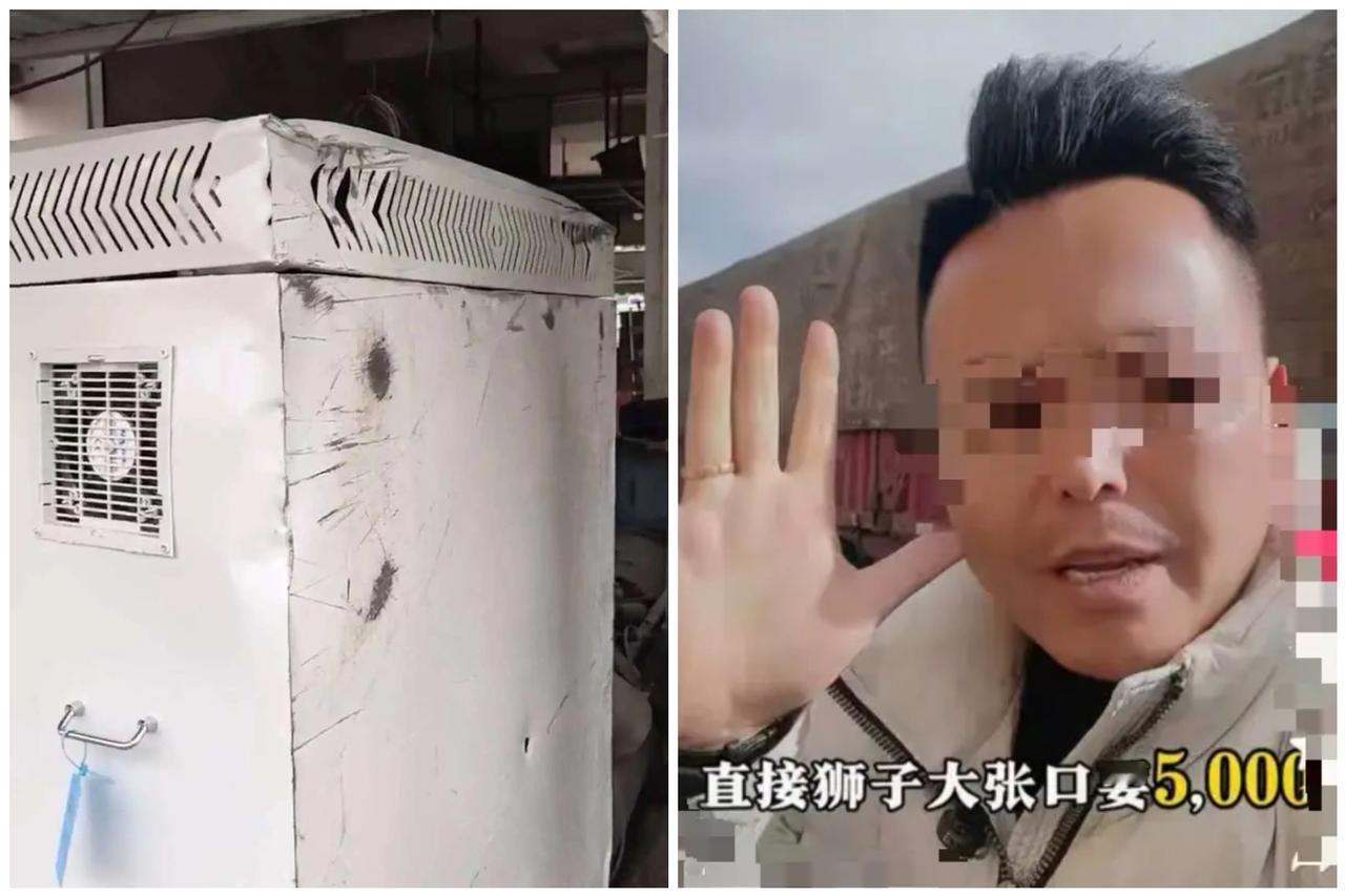 河北一名货运司机丢失了价值18000元的配电柜，急得满头大汗地在卡友圈里求救，没