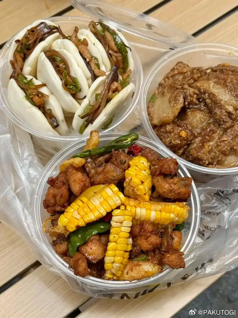 不要被人当五折券用湘超联赛火热开赛，长沙球迷看球少不了夜宵，打开美团外卖享用五折