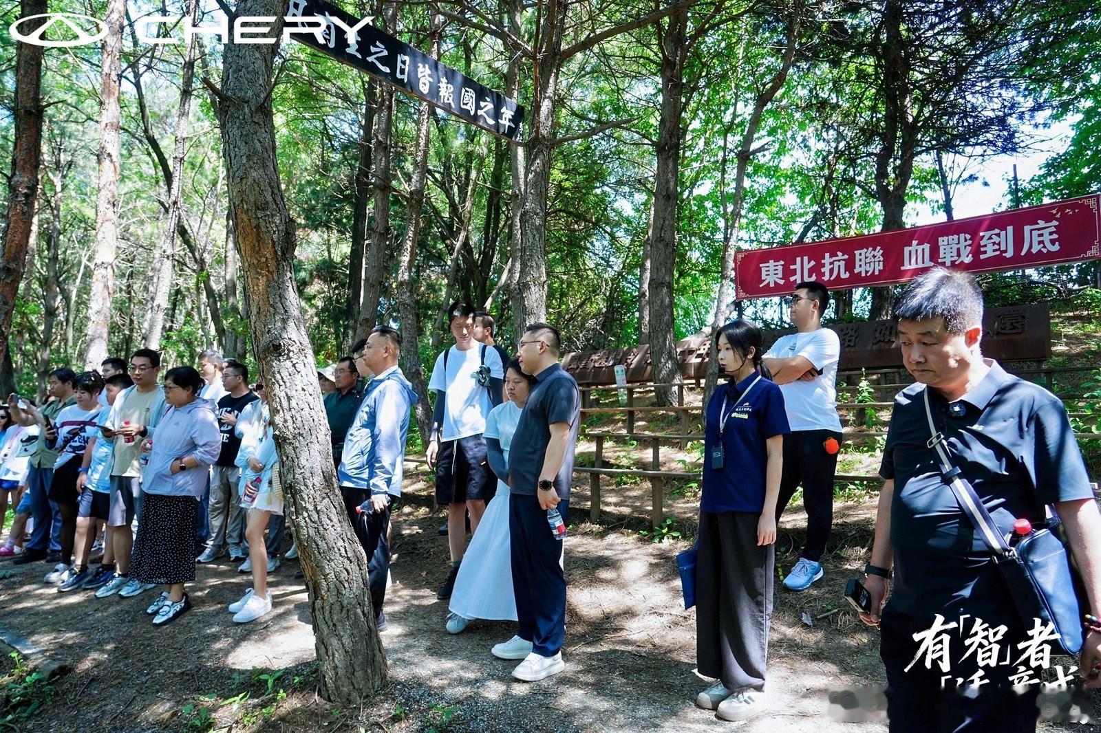 有格局的车企做事从来不浮于表面！奇瑞「有智者 适竟成」长春观影品鉴会做的确实很走