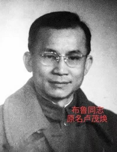 1942年3月，陕甘宁地区保卫部门抓获了1名特务。特务很快投诚，但他提出1个要求