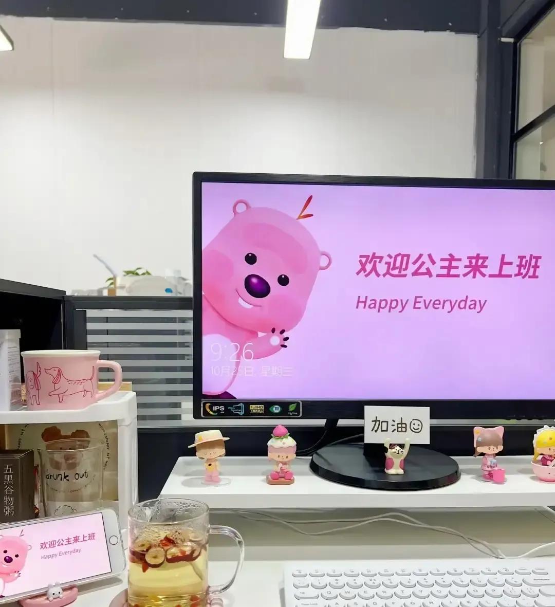 老公昨晚甩出一句辞职回家照顾他妈，每月给我三千块工资，我直接怼回去。
婆婆病倒接