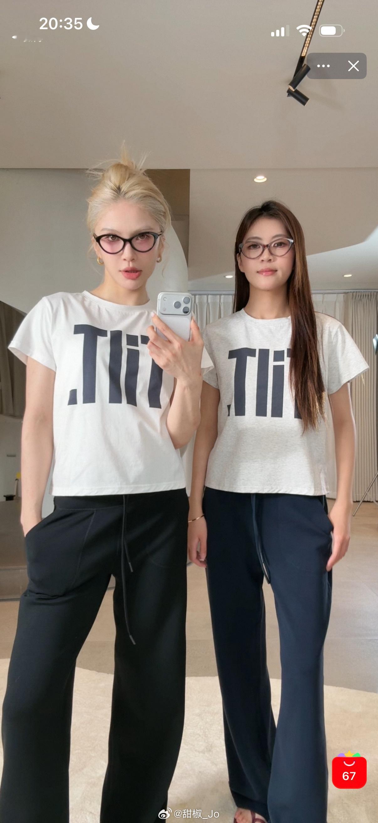这身你就说对不对了 