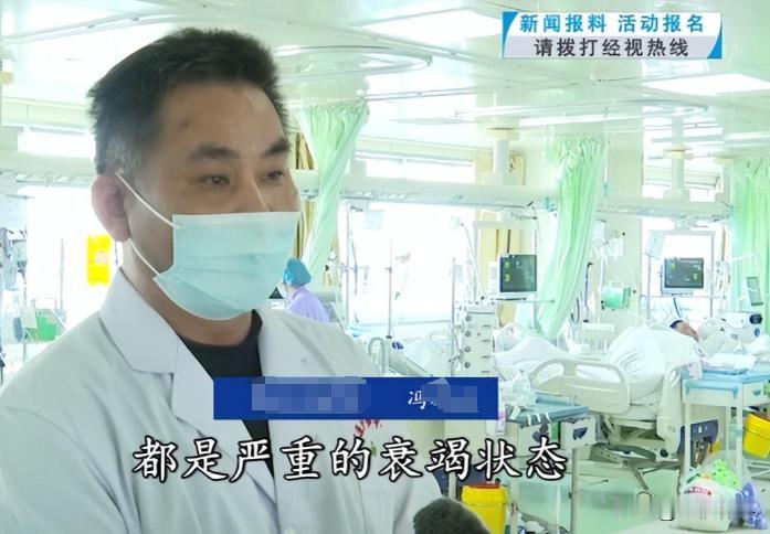 死亡率近100%！国内暂无解药！四川女孩误喝命悬一线，医生建议生产时加入刺激性气