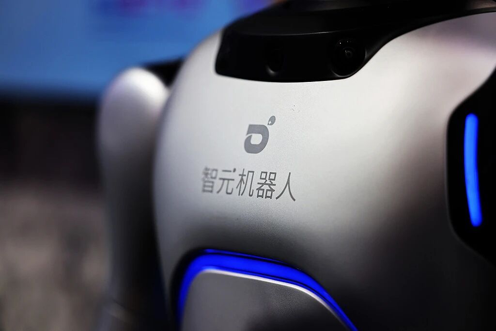 财经报道，智元已经启动赴港上市流程，但关于保荐机构、递表时间及募资规模都没有确切
