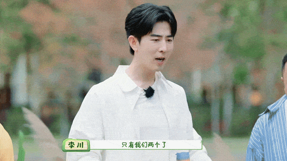 锤娜丽莎问李川你在高贵什么锤娜丽莎这波操作太6了！精准打击李川的傲娇，李川直接被