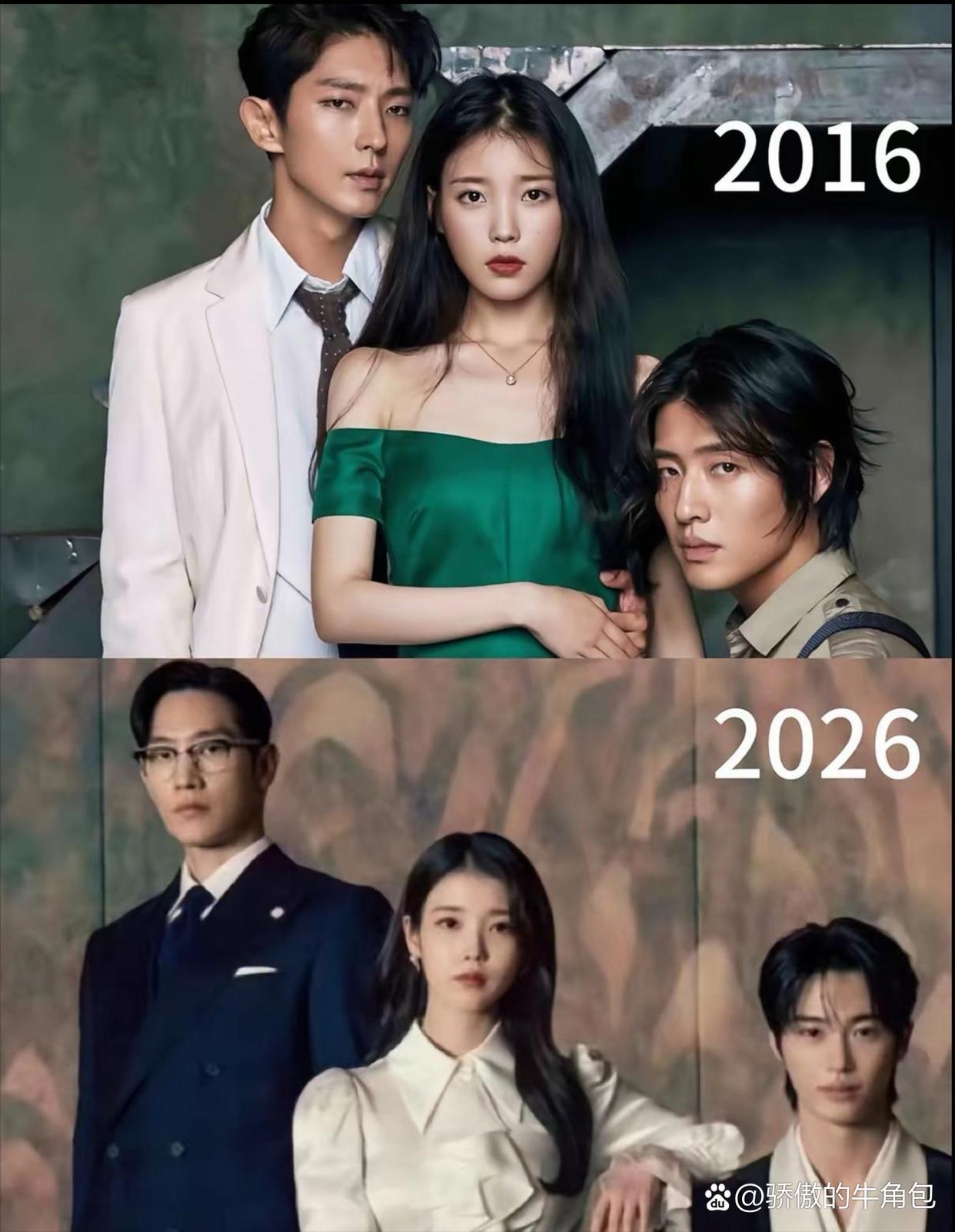 不止内🐟，泡菜的男主也降级了 