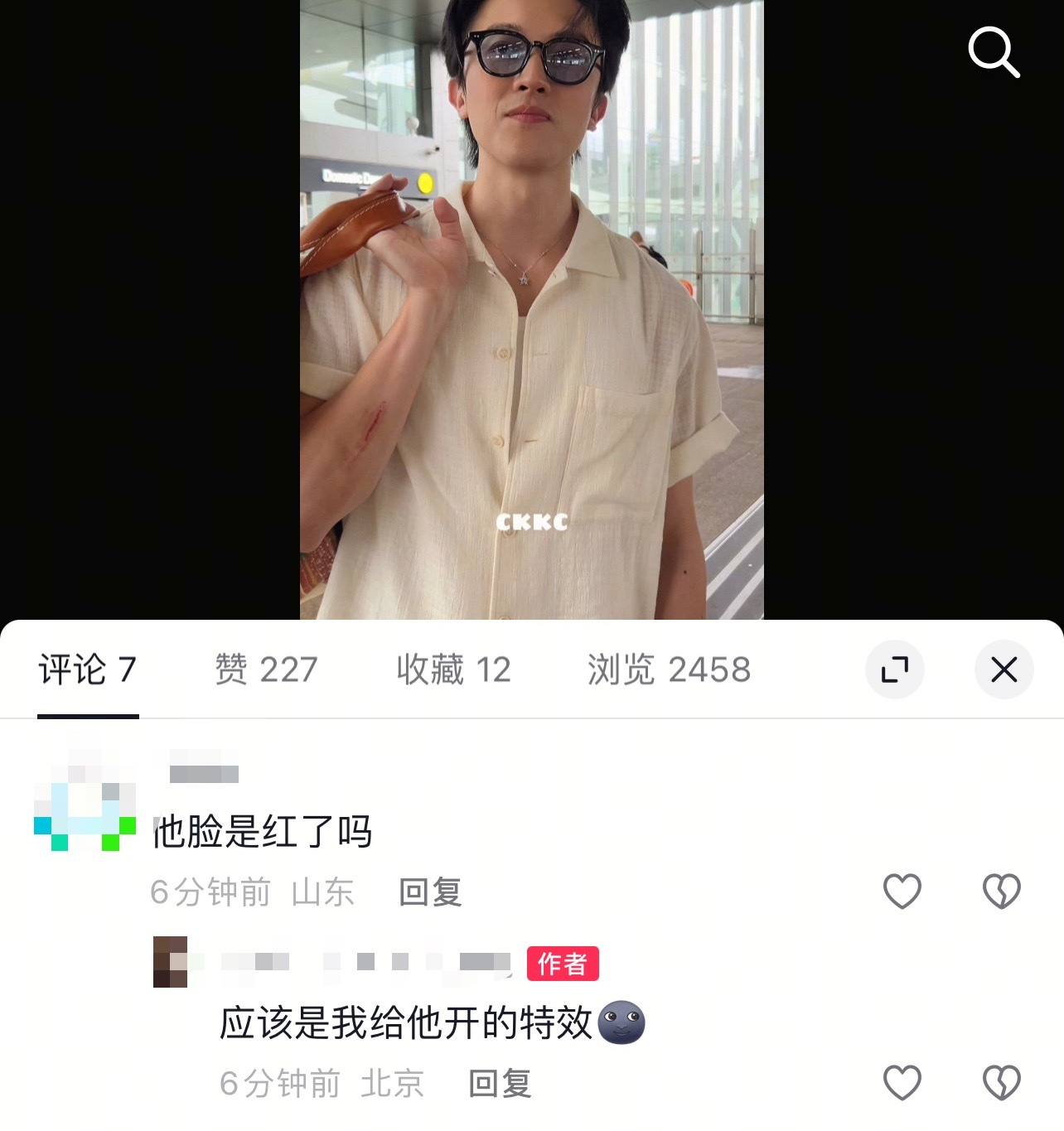为了图省事随便套了个特效的后果。 