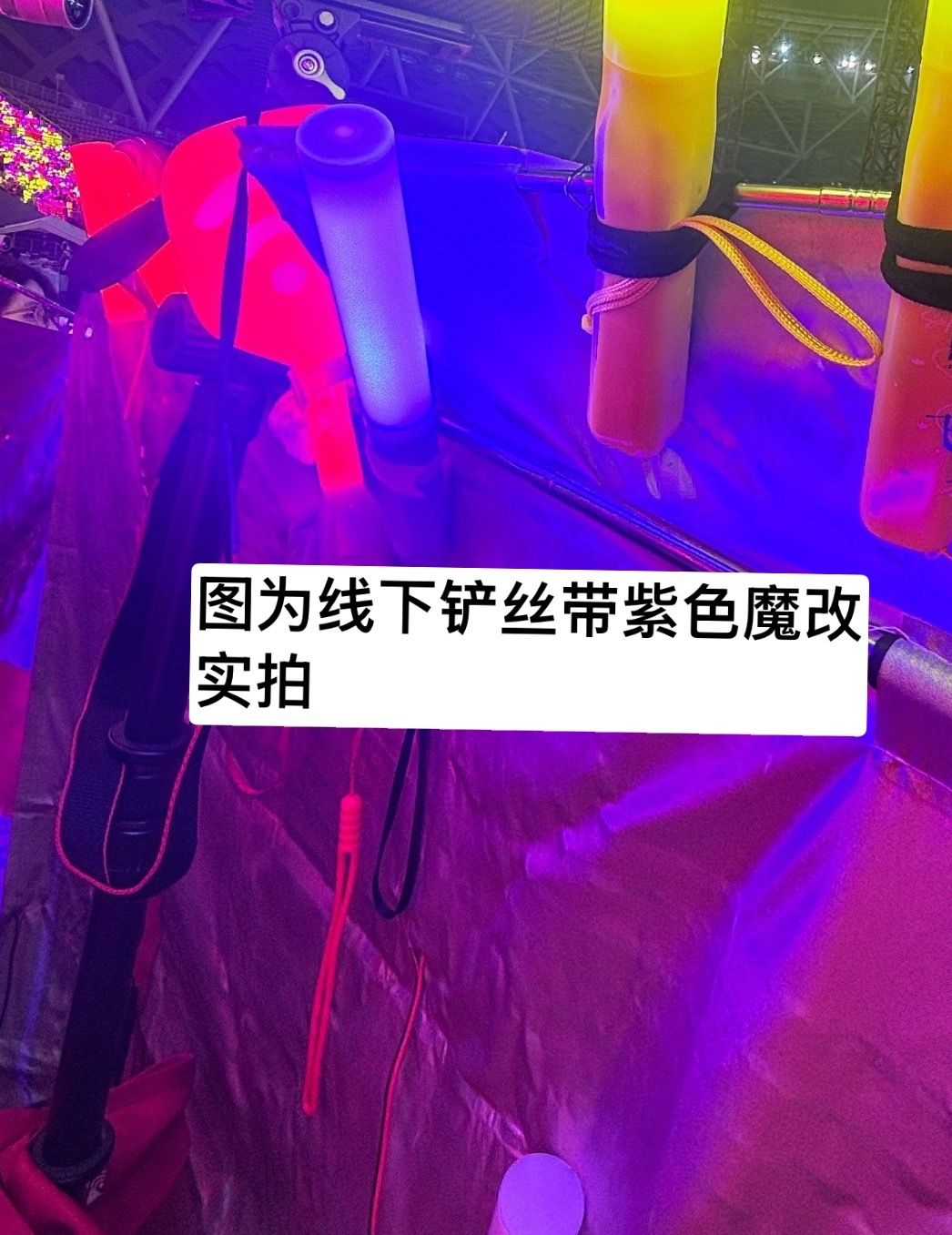 反正我分不清区别，这下真是一家人呀 ​​​