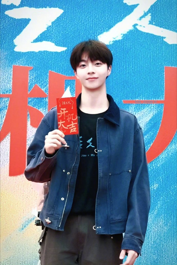 兔子明星分析 陈立农工作室回应吻戏脱粉1，2026：食伤大旺，才华曝光，别退缩！