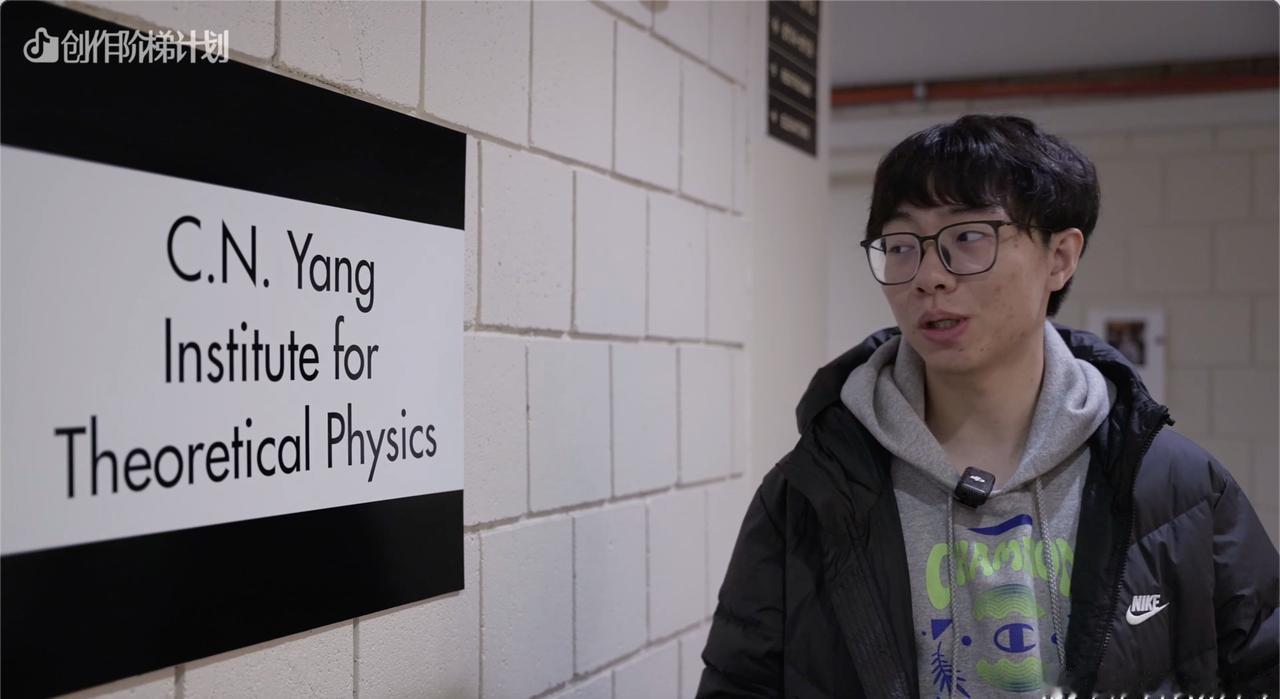 这封信背后，是两位物理学家为科学奋斗的缩影。它不仅是荣誉的象征，更是对“宇称不守