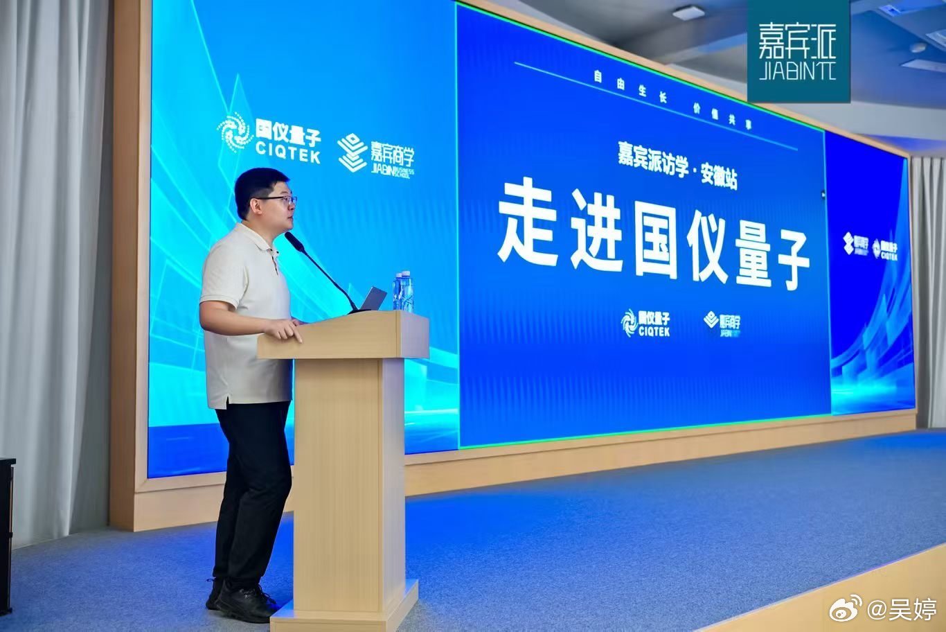 人类的每次技术革命，都是源自我们对于物质世界认知的提升。我们认识了力学，就带来了