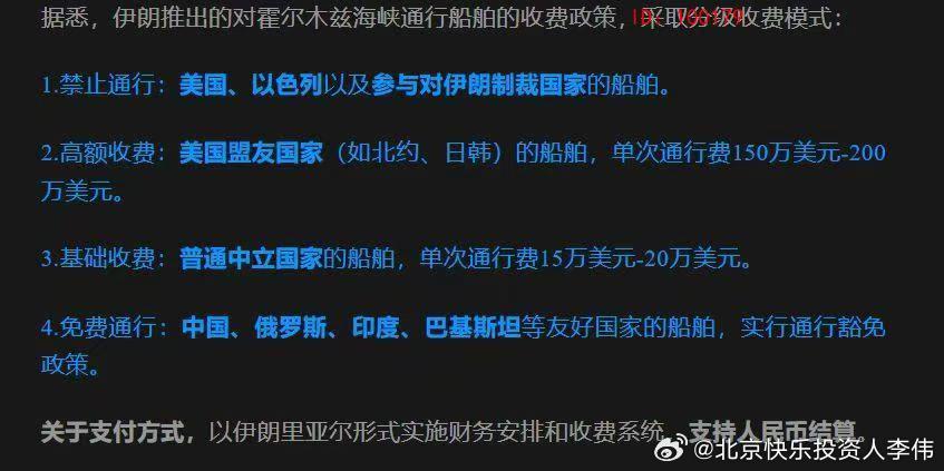 浓眉大眼的亿纬锂能都能如此杀跌，这就叫下降趋势，上涨很费劲，跌起来太容易！很明显