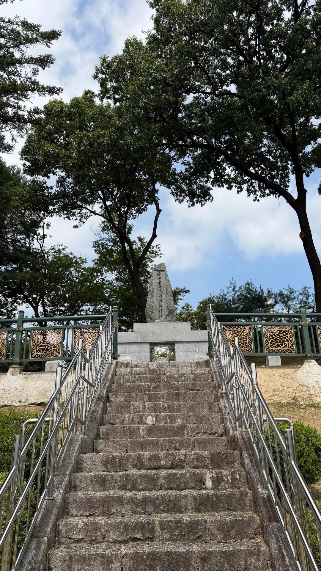 艺声分享～