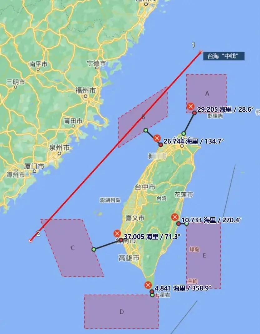 不仅名称变了，离台岛也更近了，最近距离不足5海里。 ​​​