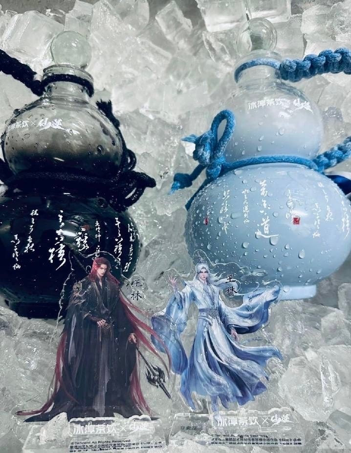 李婉蟆下家好像不识字，冰淳官方都说了两个葫芦都是唯一主角王林逆修之道的名言，还提