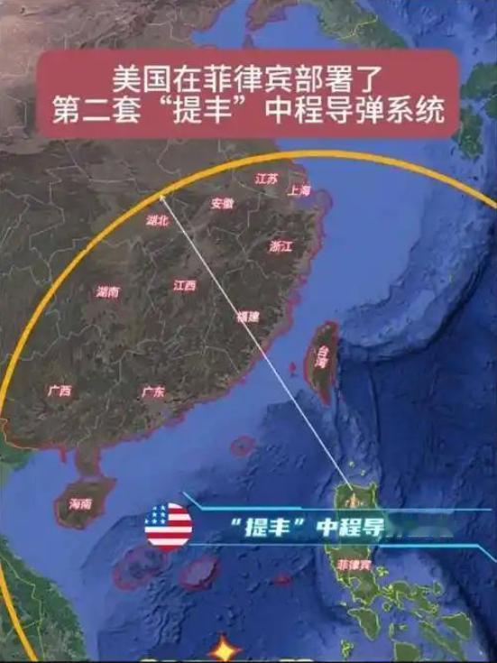 [熊猫]美国撤不撤掉中导系统，都是一个结局：如果美国撤掉中导系统。那自然就好办，