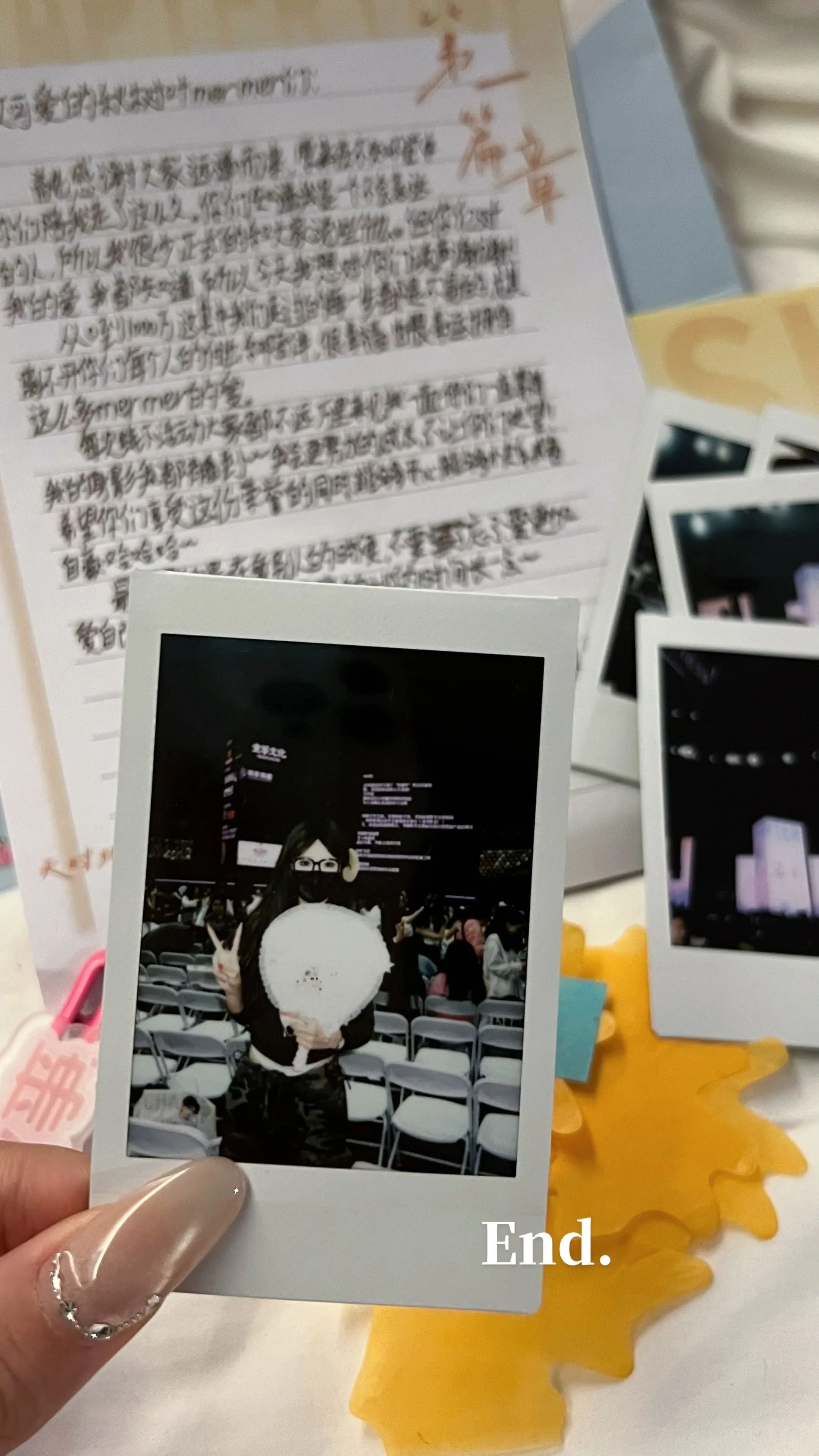 “人在无限接近幸福的时候最幸福”