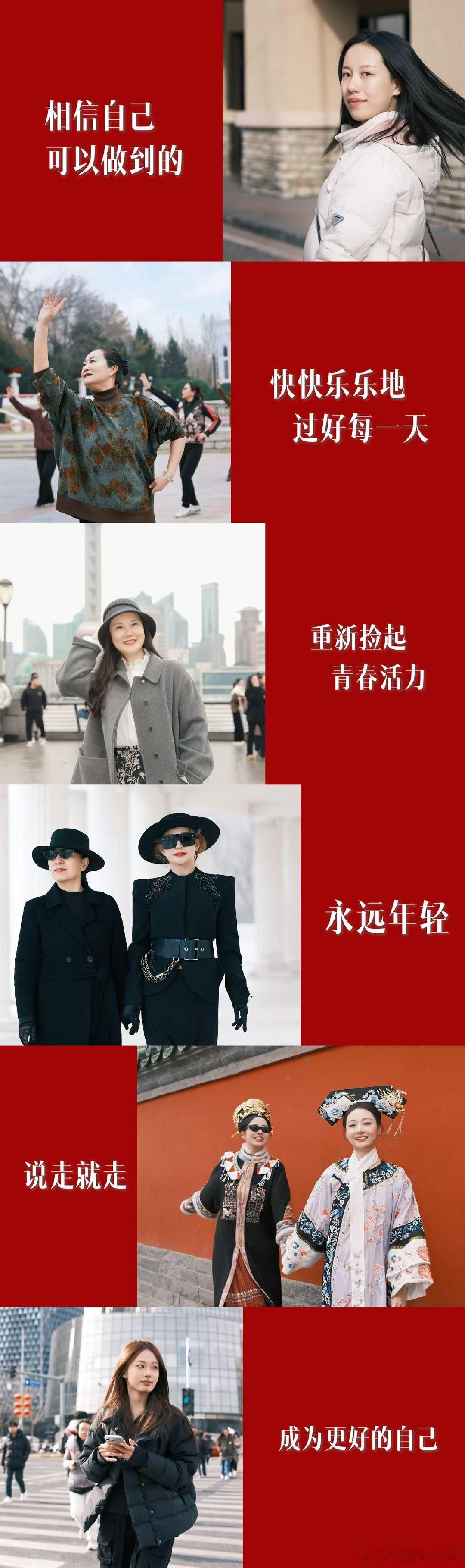 2035年中国女性平均寿命将达85岁女性的职业反差可以有多绝  看到这些数据，我