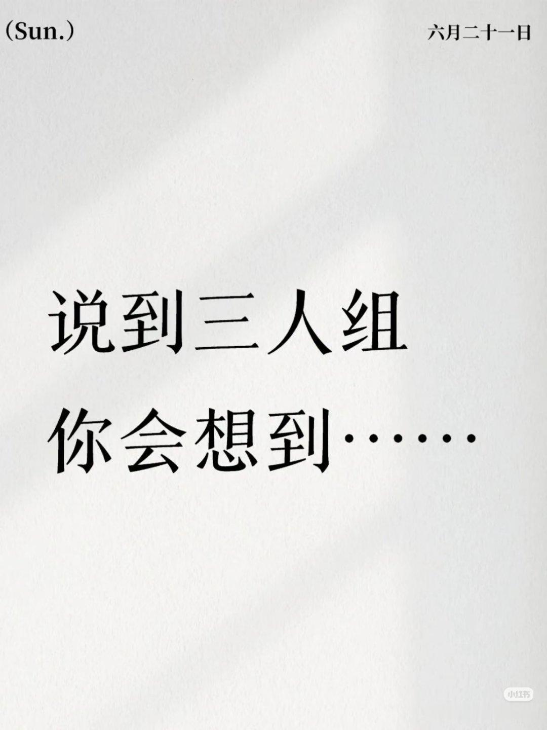 法医秦明 
