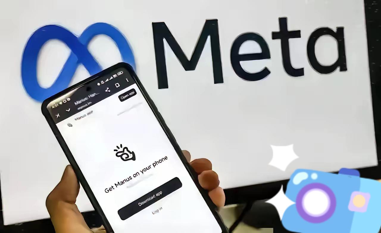 果断出击！
​昨天4.27日下午，中国国家发改委对外公开宣布，禁止美国脸书母公司