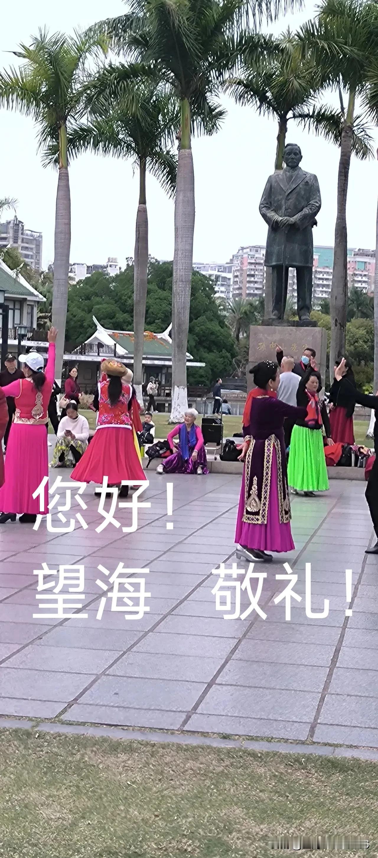 #上联:水上千舟渡，请出下联#陆上人欢动。
