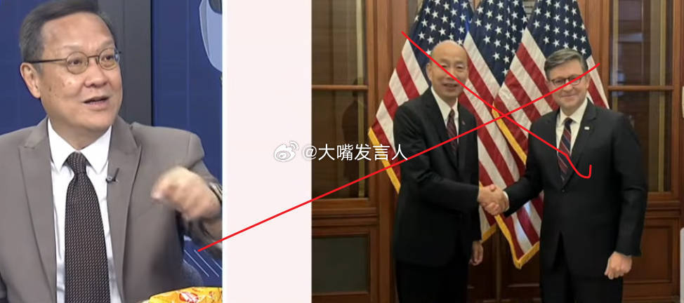 老蓝男介文汲，对于韩锅鱼能见到北美众议长强森，兴奋不已，直说“湾湾的重大突破~~