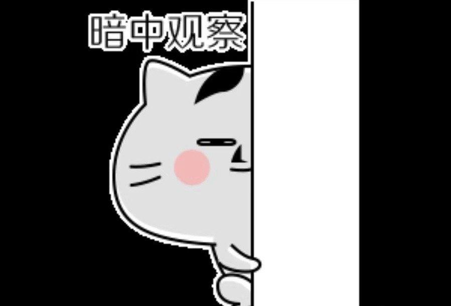 ​​​