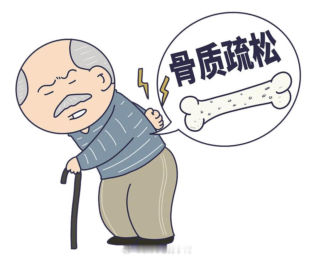 关注生活 关注健康天天喝咖啡、奶茶，小心被这种病盯上俯身捡个东西，腰一下就“闪”