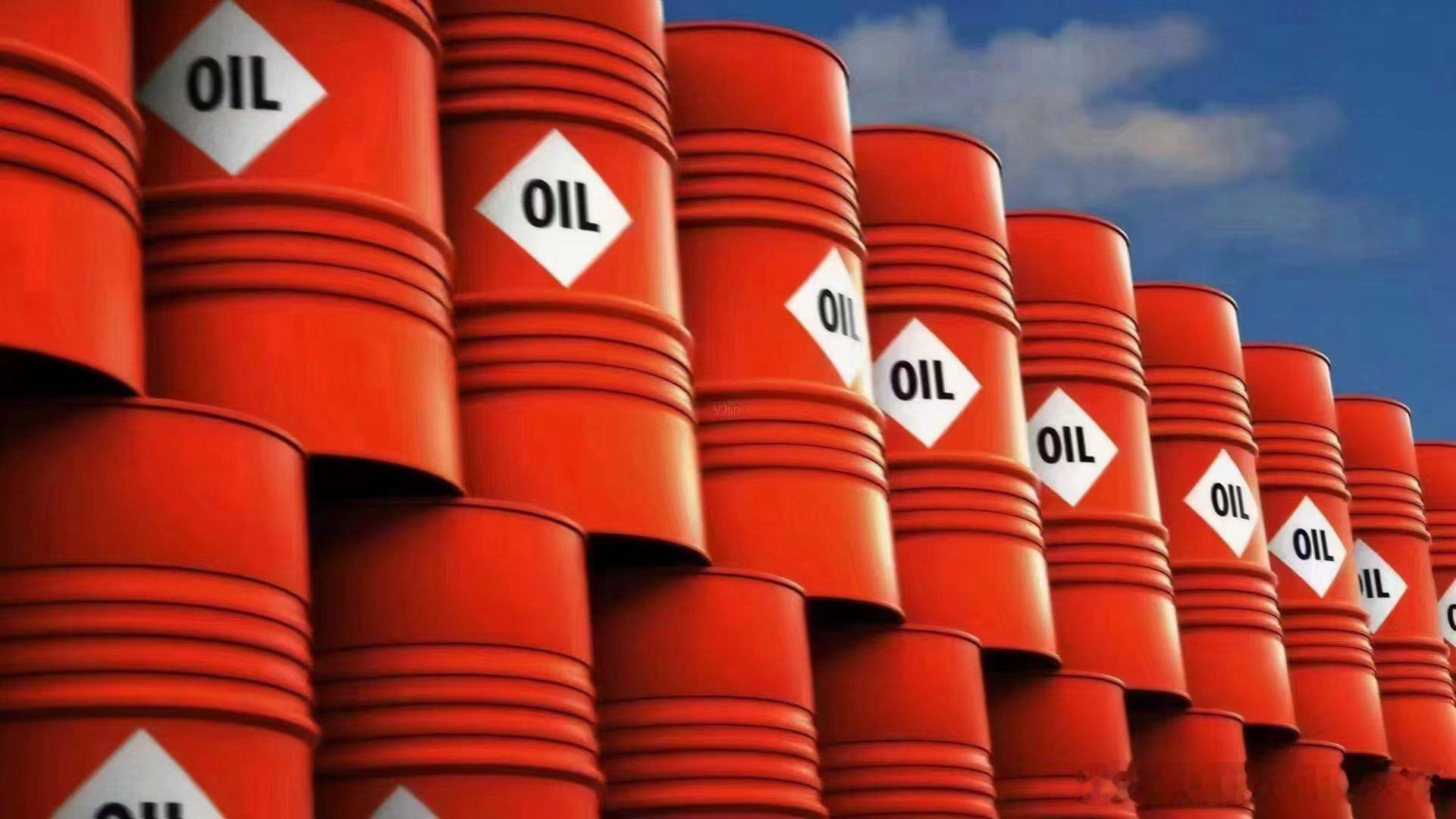 国际国内时事新闻 国际油价，继续扩大涨幅油价油价上调 第一财经 WTI原油期货涨