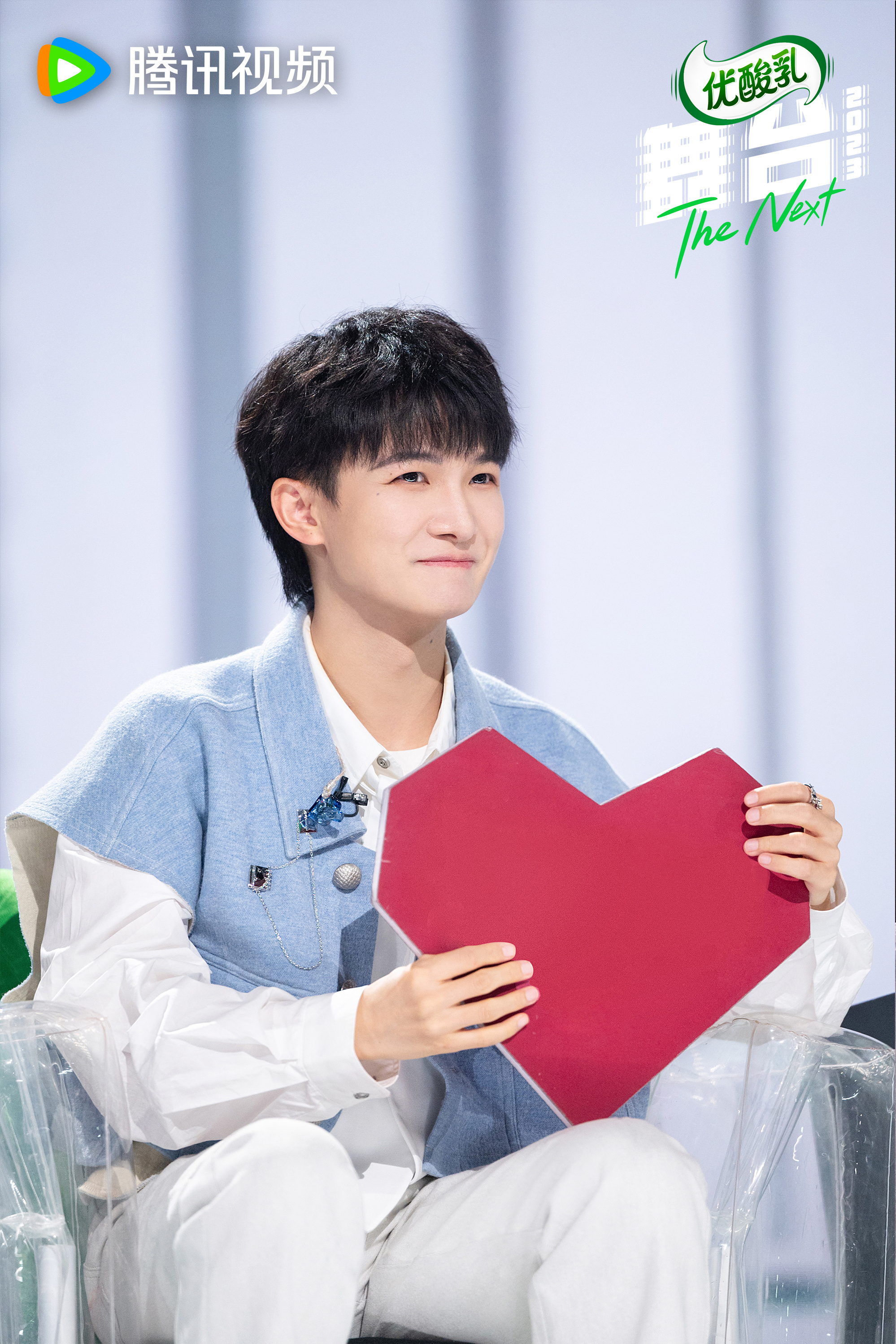#周深[超话]#[音乐]#周深舞台2023# 【周深 | 《舞台2023》 第十