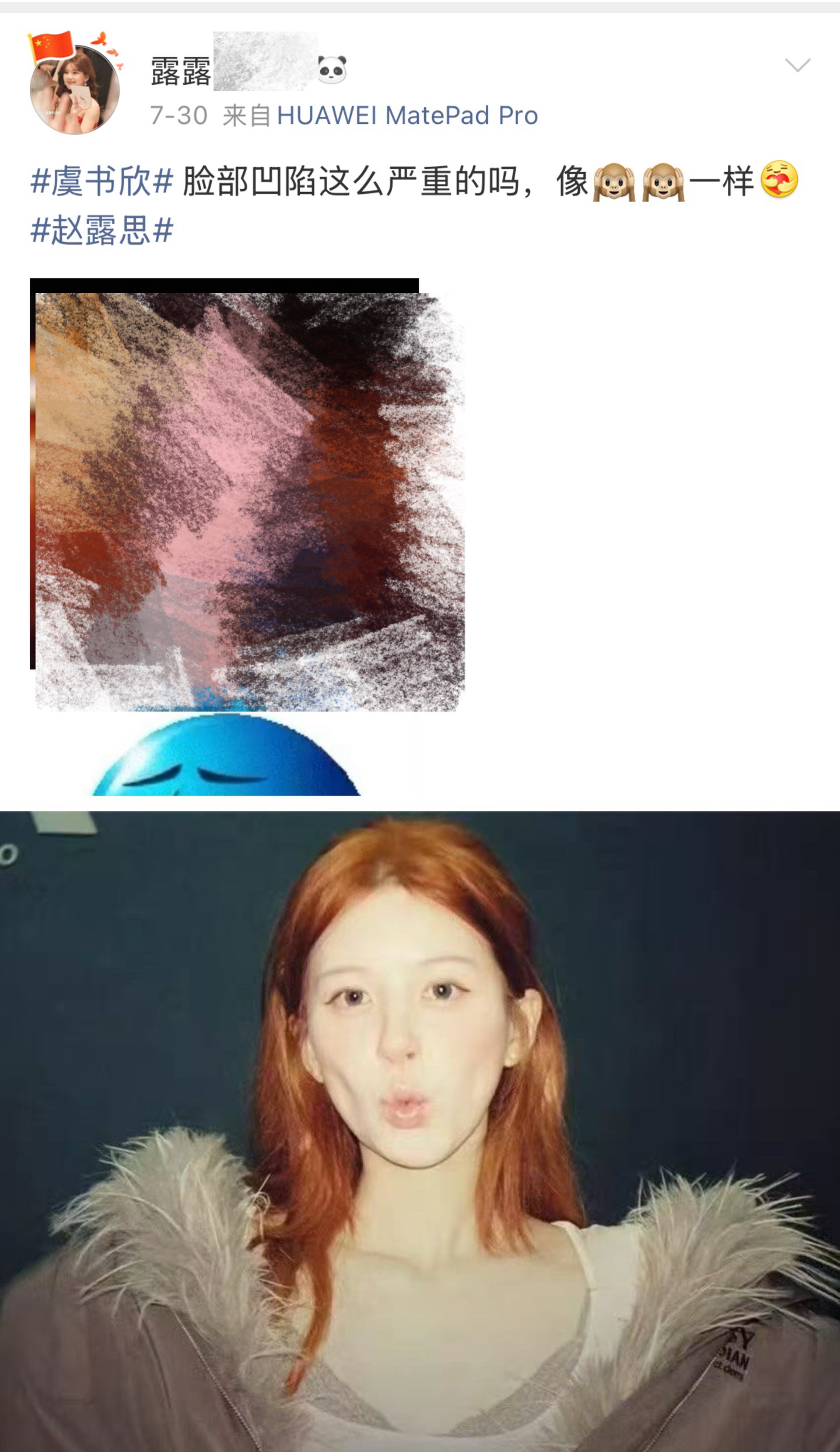 大半夜的又给大家伙展示一个回旋镖😂 ​​​