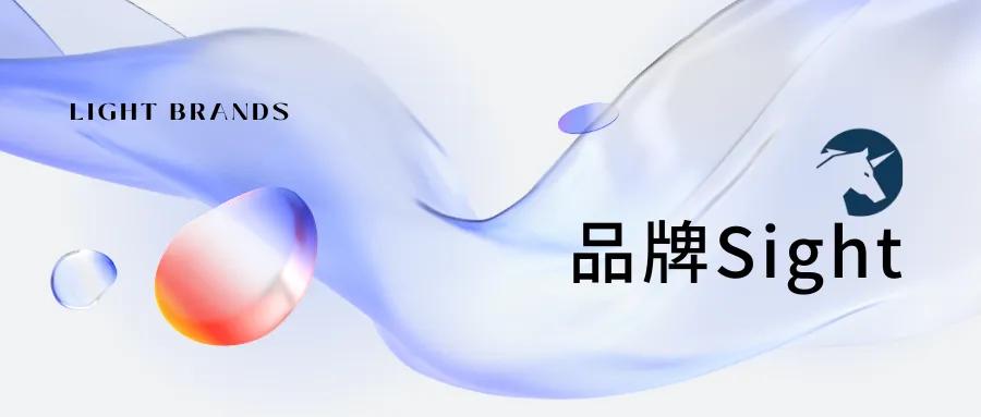 东山口的主理人们，进击全国了！

优质主理人品牌不再安于一隅，正在慢慢走向连锁化