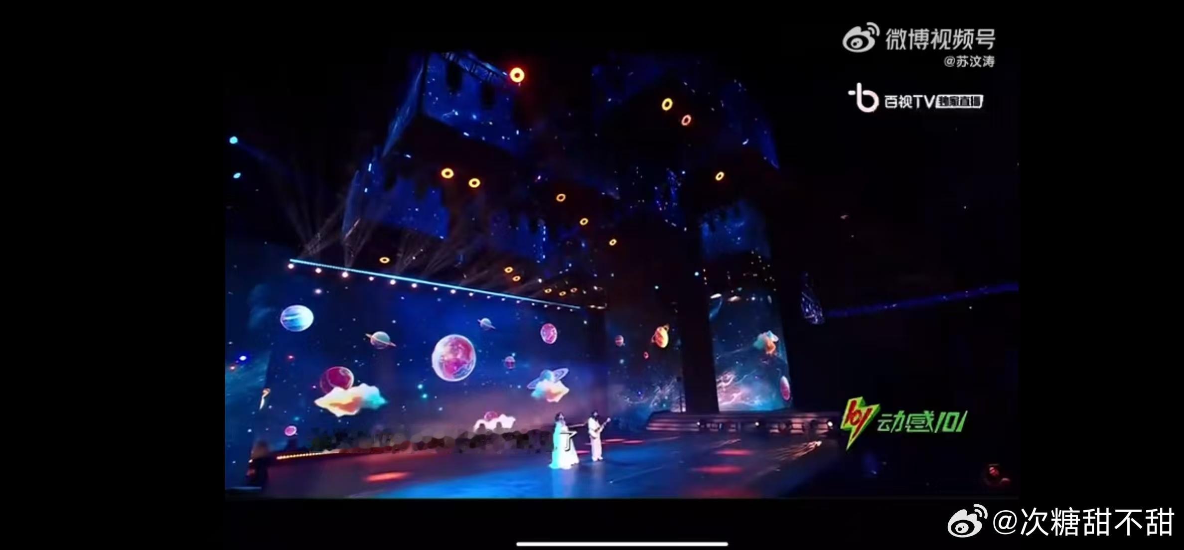 房东的猫无修音版和宇宙的温柔关联  房东的猫，无修音的声音纯净如水，加上宇宙星河