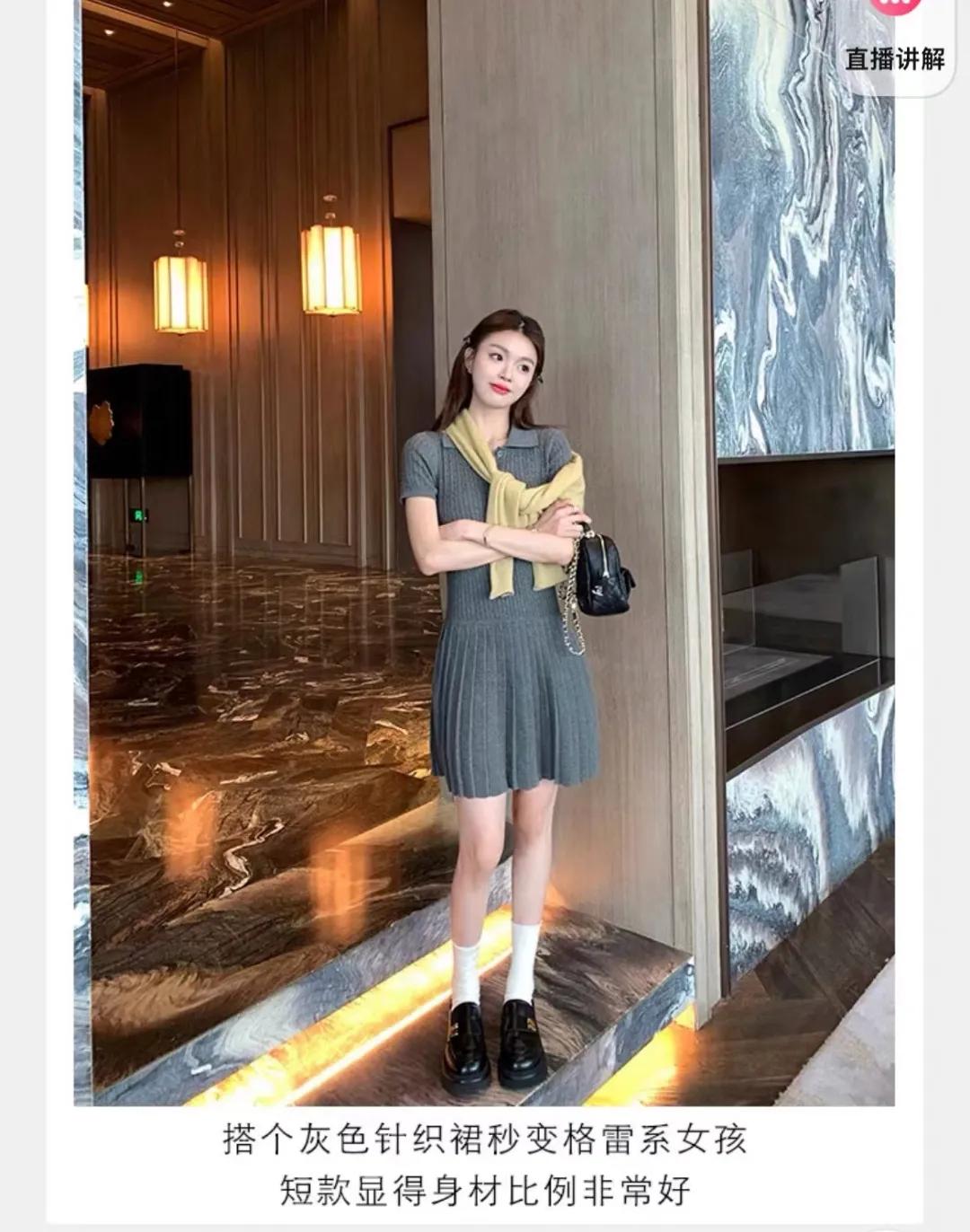 乐福鞋怎么穿，个人觉得以下三种穿法好看又日常：

1.休闲款连衣裙+中筒袜+乐福